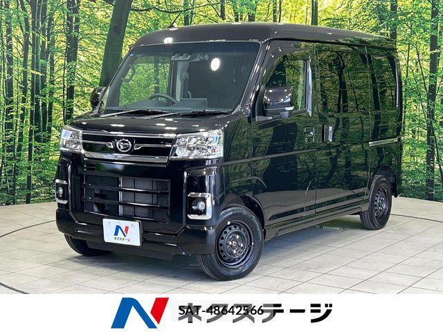Daihatsu ATRAI 2023-04 7452943-0
