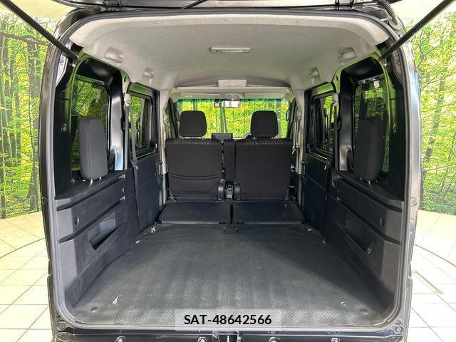 Daihatsu ATRAI 2023-04 7452943-9