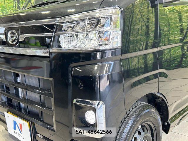 Daihatsu ATRAI 2023-04 7452943-12