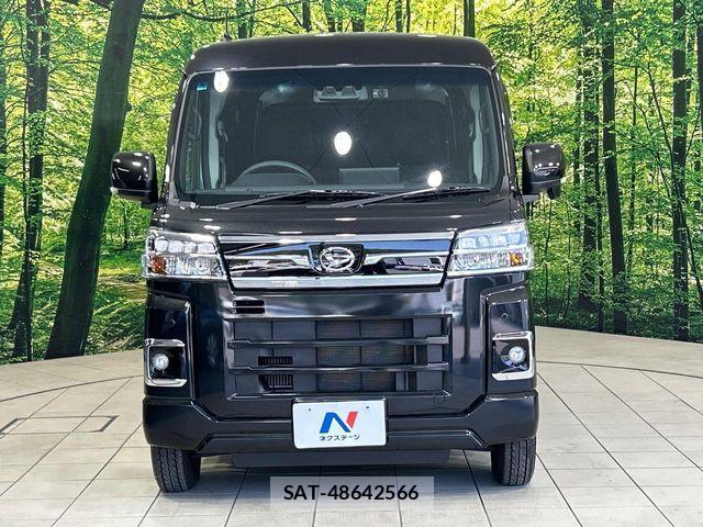 Daihatsu ATRAI 2023-04 7452943-13