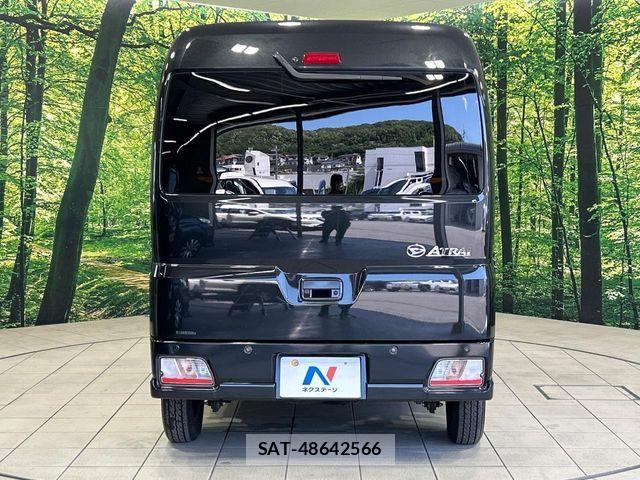 Daihatsu ATRAI 2023-04 7452943-14