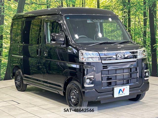 Daihatsu ATRAI 2023-04 7452943-15