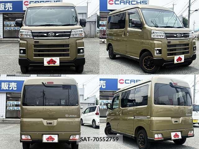 Daihatsu ATRAI 2023-02 7452944-8