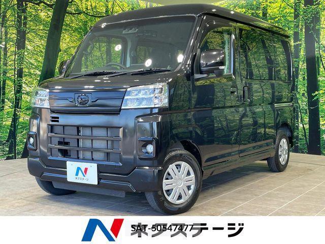 Daihatsu ATRAI 2022-12 7452945-0