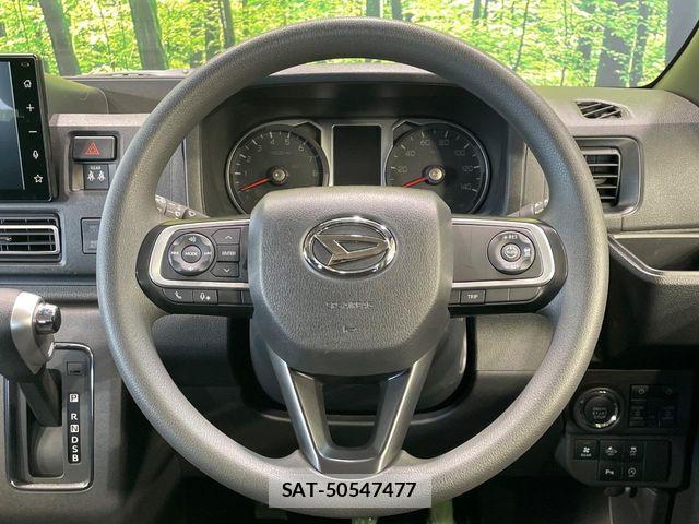 Daihatsu ATRAI 2022-12 7452945-10