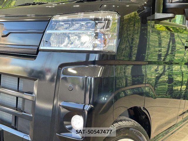 Daihatsu ATRAI 2022-12 7452945-11