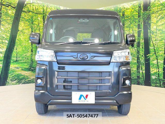 Daihatsu ATRAI 2022-12 7452945-13