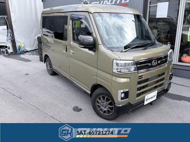 sat car