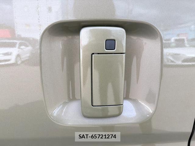 Daihatsu ATRAI 2022-02 7499557-14
