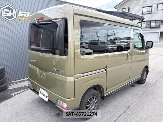Daihatsu ATRAI 2022-02 7499557-2