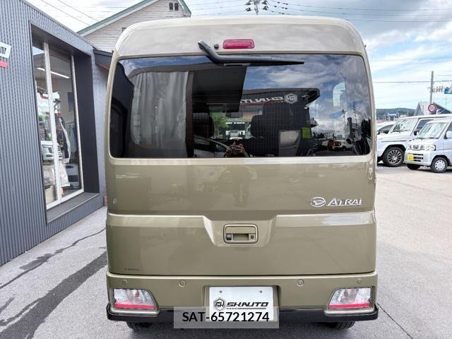 Daihatsu ATRAI 2022-02 7499557-3