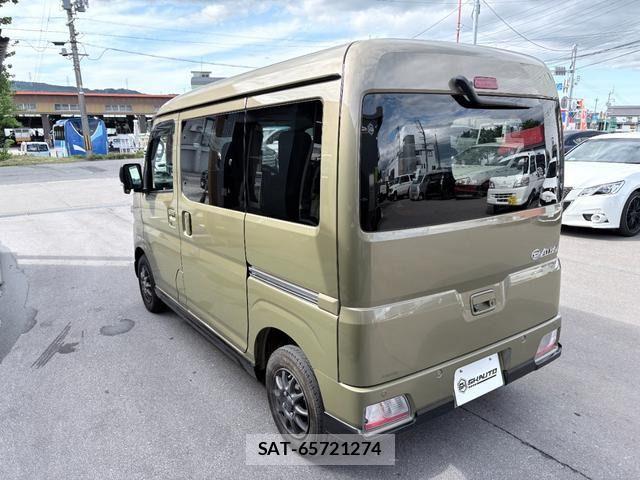 Daihatsu ATRAI 2022-02 7499557-4