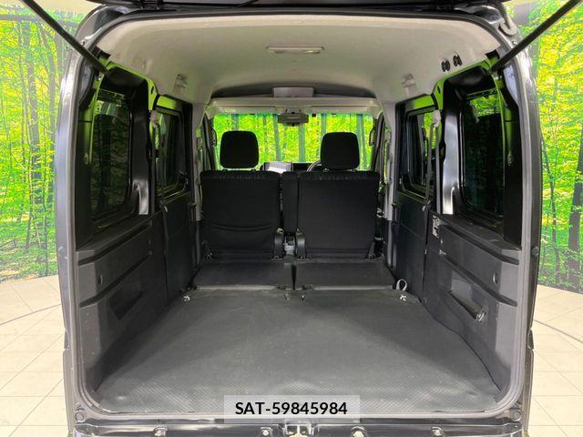 Daihatsu ATRAI 2022-01 7615027-10