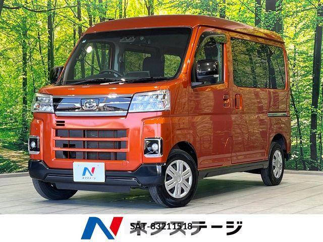 Daihatsu ATRAI 2023-03 7615024-0