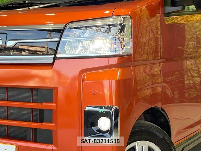Daihatsu ATRAI 2023-03 7615024-11