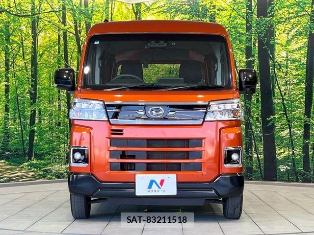 Daihatsu ATRAI 2023-03 7615024-13
