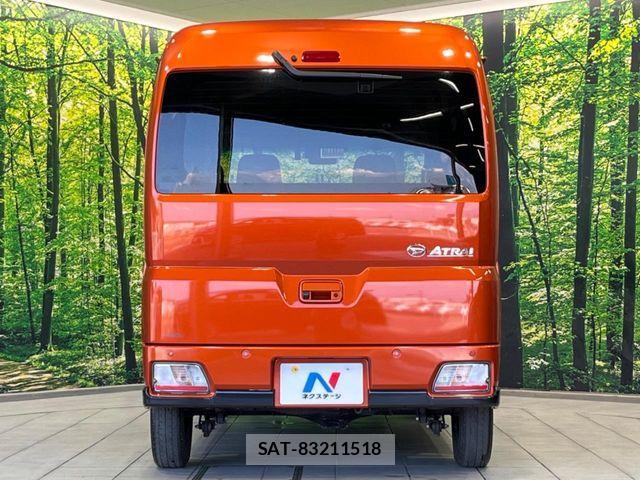 Daihatsu ATRAI 2023-03 7615024-14