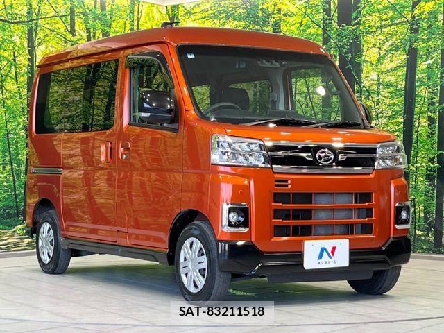 Daihatsu ATRAI 2023-03 7615024-15