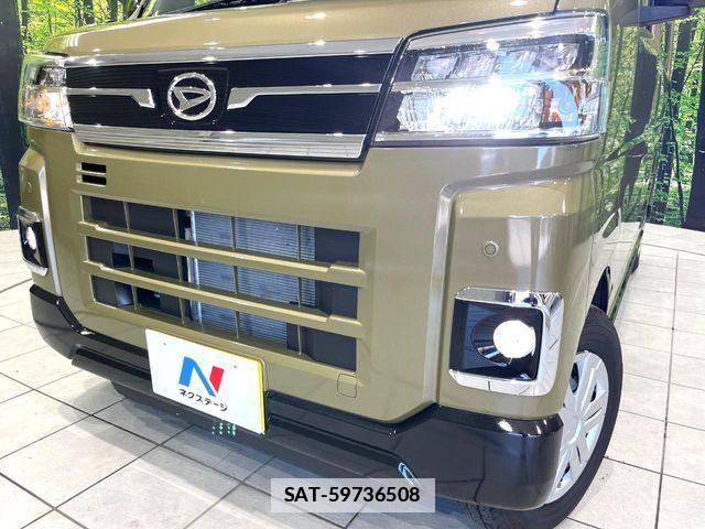 Daihatsu ATRAI 2025-02 7782641-12
