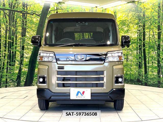 Daihatsu ATRAI 2025-02 7782641-14