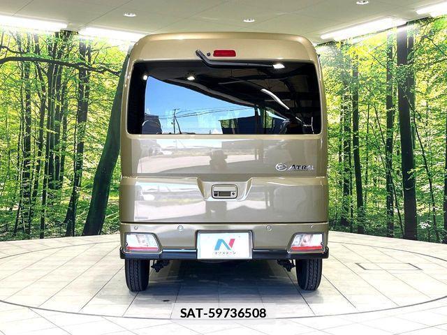 Daihatsu ATRAI 2025-02 7782641-15