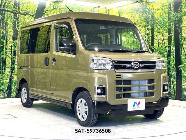 Daihatsu ATRAI 2025-02 7782641-16