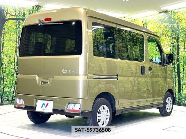 Daihatsu ATRAI 2025-02 7782641-17
