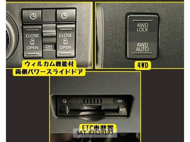 Daihatsu ATRAI 2022-05 7875308-9