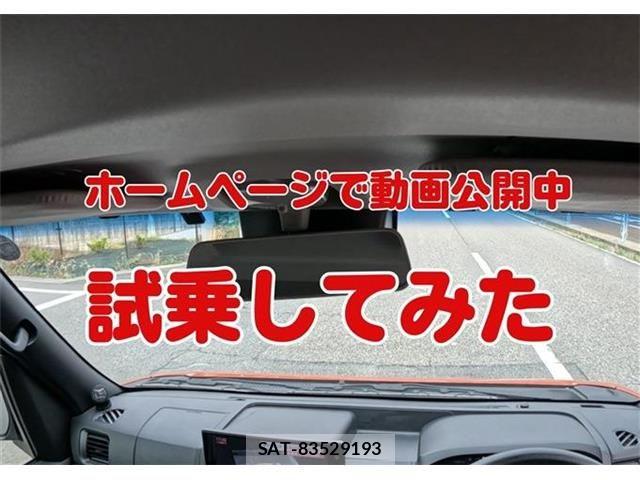 Daihatsu ATRAI 2022-05 7875308-12