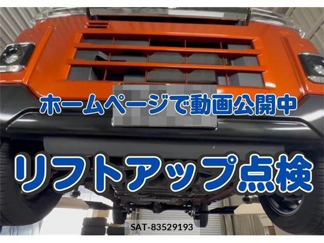 Daihatsu ATRAI 2022-05 7875308-13