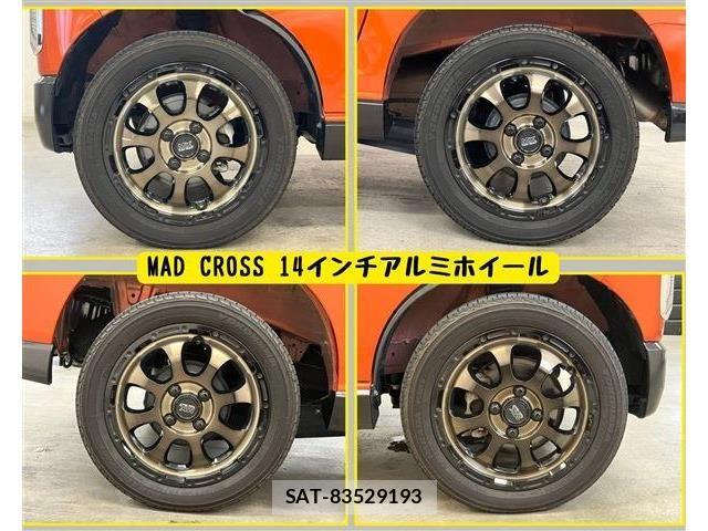 Daihatsu ATRAI 2022-05 7875308-6