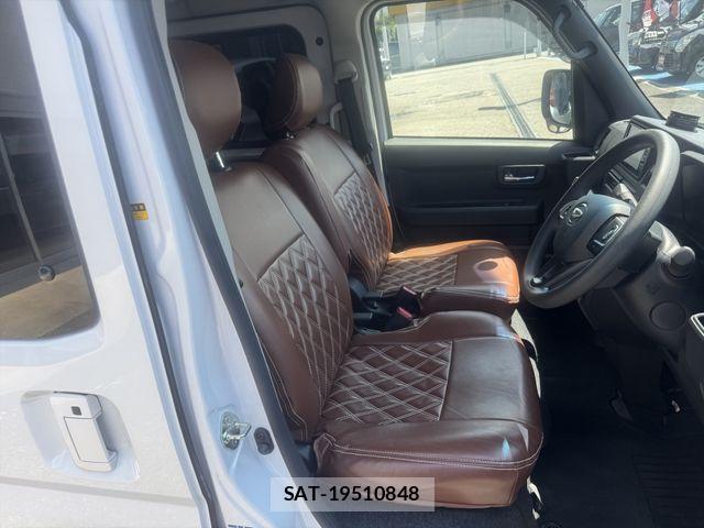 Daihatsu ATRAI 2024-10 7978526-27