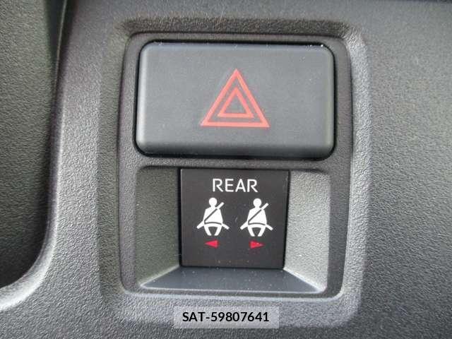 Daihatsu ATRAI 2026-05 8034442-12