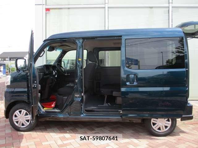 Daihatsu ATRAI 2026-05 8034442-5