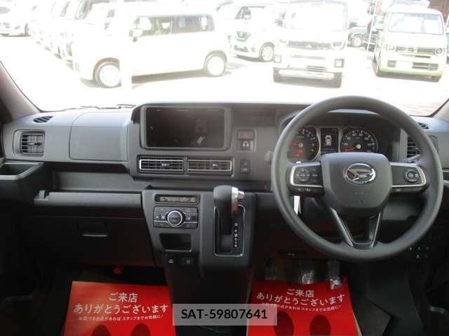 Daihatsu ATRAI 2026-05 8034442-6