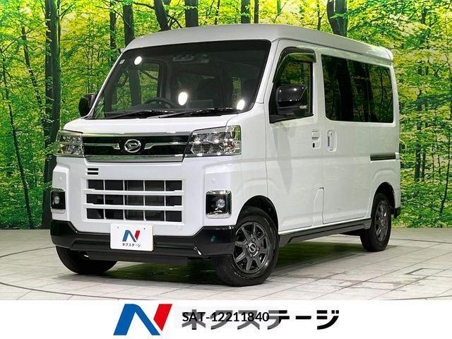 Daihatsu ATRAI 2023-04 8034443-0