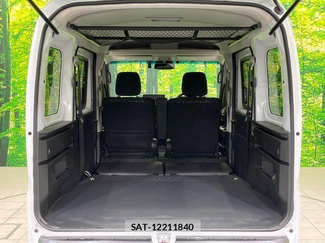 Daihatsu ATRAI 2023-04 8034443-9