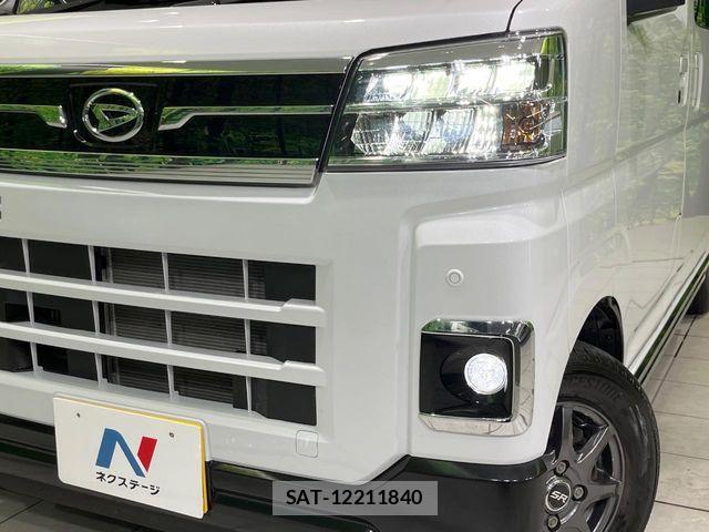 Daihatsu ATRAI 2023-04 8034443-11