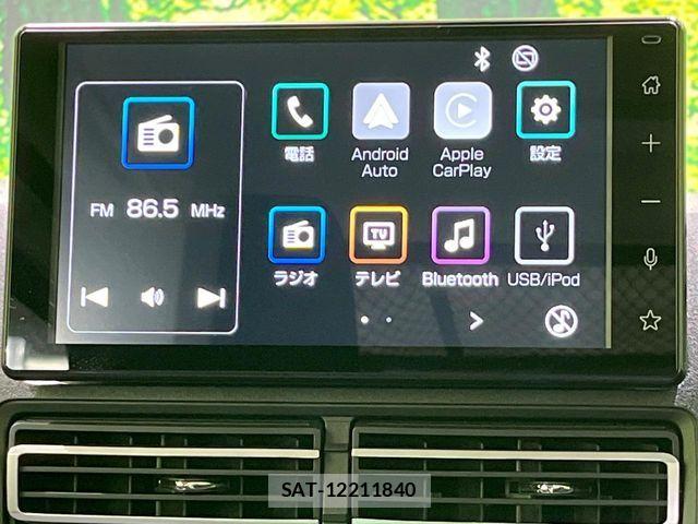 Daihatsu ATRAI 2023-04 8034443-3