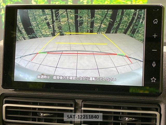 Daihatsu ATRAI 2023-04 8034443-4