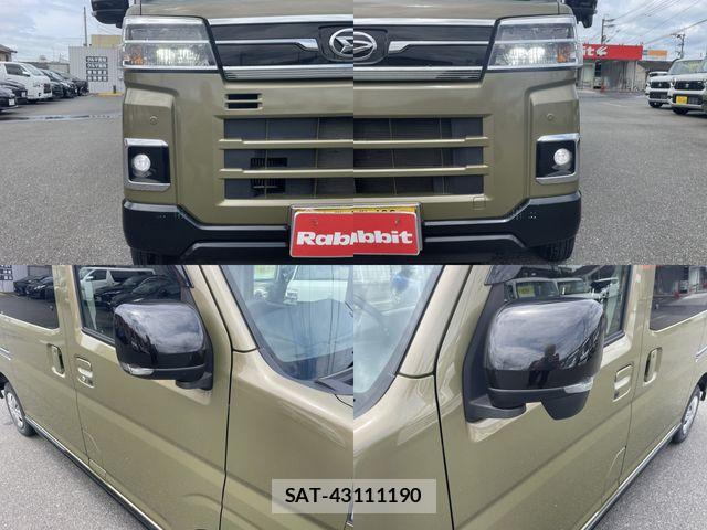Daihatsu ATRAI 2023-02 8072856-9