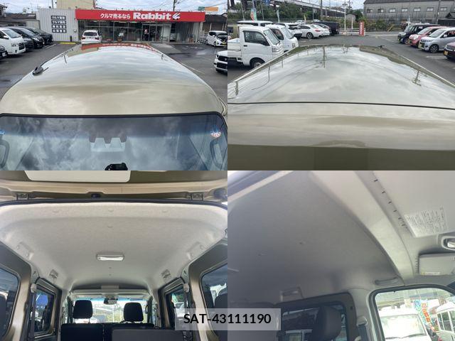 Daihatsu ATRAI 2023-02 8072856-10