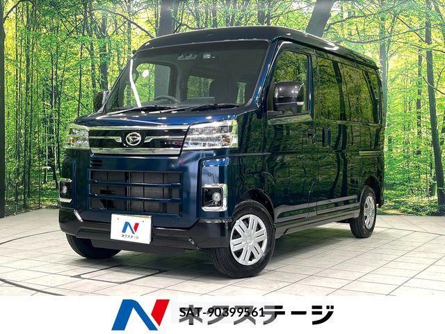 Daihatsu ATRAI 2026-02 8072854-0