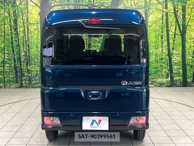 Daihatsu ATRAI 2026-02 8072854-14
