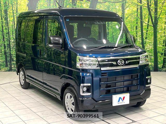 Daihatsu ATRAI 2026-02 8072854-15