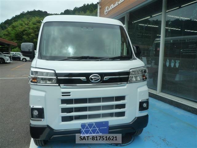 Daihatsu ATRAI 2026-07 8098028-0