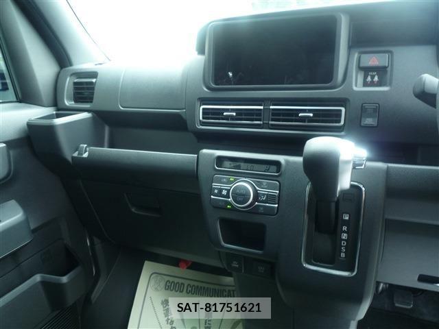 Daihatsu ATRAI 2026-07 8098028-8