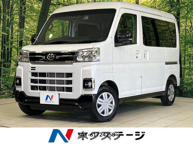 Daihatsu ATRAI 2024-06 8206343-0