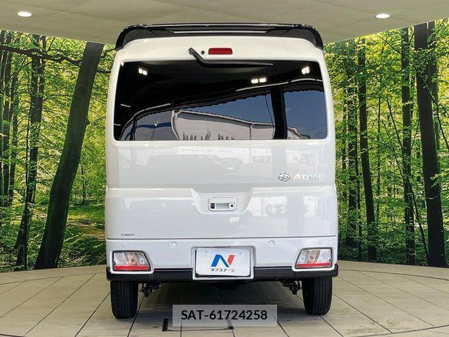 Daihatsu ATRAI 2024-06 8206343-15
