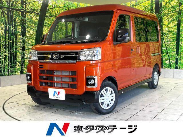 Daihatsu ATRAI 2023-04 8206348-0